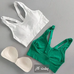 نیم‌تنه پشت کش هفتی ورزشی زنانه 36 تا 40