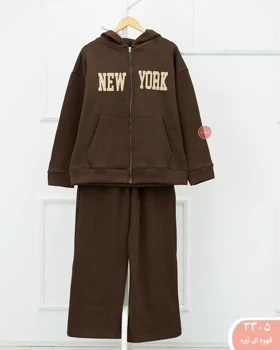 ست سویشرت شلوارنیویورک 3305