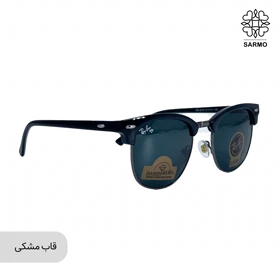 عینک ریبن