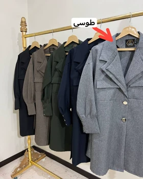 مانتو دانشجویی کوتاه دویقه کد2993
