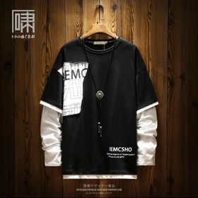 تیشرت آستین بلند