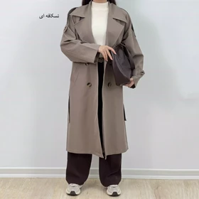 ترنچ کت بلند 1007344