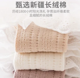 جوراب بچگانه ساق‌دار وارداتی