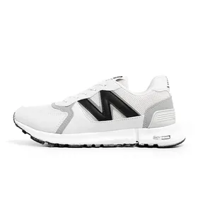 کفش ورزشی مردانه New Balance