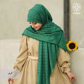 عبا حلما