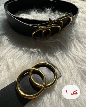 کمربند چرمی