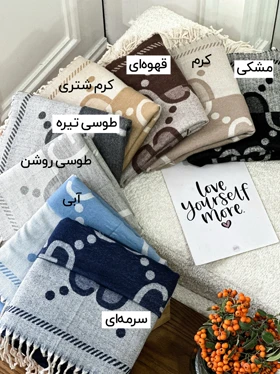 شال موهر دورو Gucci 20662