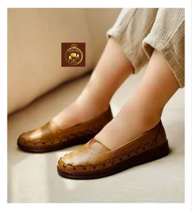 کالج تمام طبی زنانه سوگل
