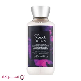 لوسیون بدن بث اند بادی مدل dark kiss حجم 236 میل