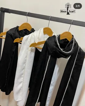 شال کوپرا دور مرواریدی