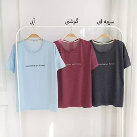 تیشرت 1002152