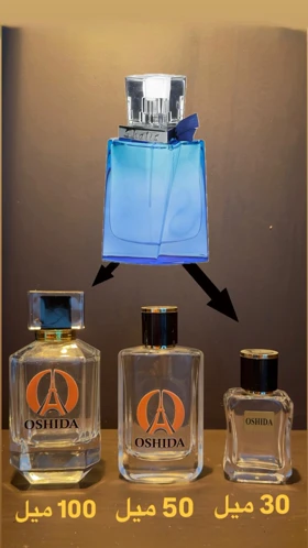 عطر شالیز مردانه | Shalis Cologne Remy Marquis