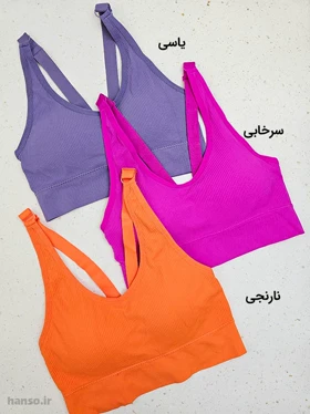 نیم‌تنه کاپ‌دار کبریتی