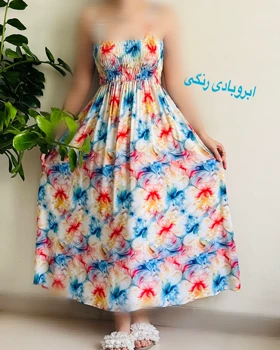 پیراهن نخی
