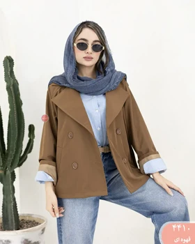 بارانی چهاردکمه درنا 4410