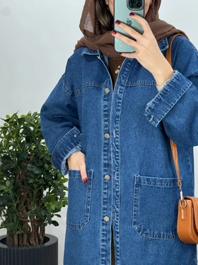 کت جین بلند کیمیا 1