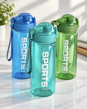 قمقمه اسپرت 700 ml کد 30970