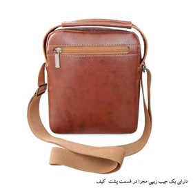 کیف رودوشی گوگانا مدل GOOG-300304