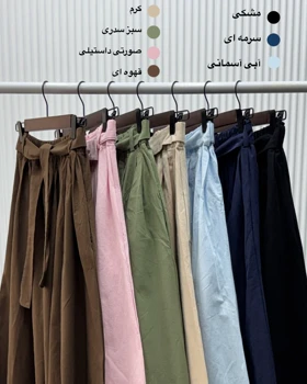 دامن زارا (پارت دو)