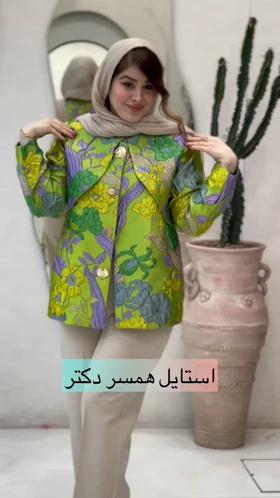 کت و شلوار مجلسی