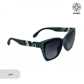 عینک آلانزو (سبز)