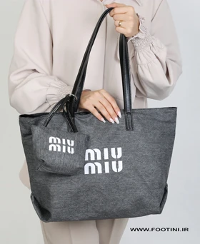 کیف زنانه بزرگ miu miu 097 AM