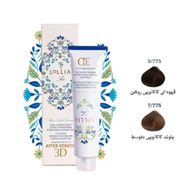 رنگ مو لولیا سری کاکائویی مدل LOLLIA HAIR COLOR