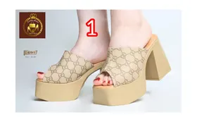 صندل مجلسی پاشنه‌بلند زنانه طبی 619-1