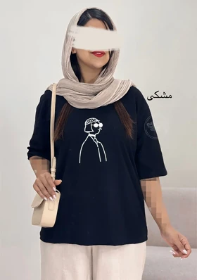تیشرت لئون