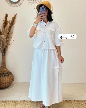 ساحل