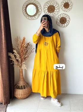 دریا