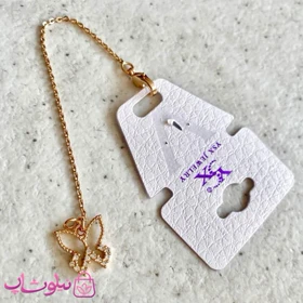 آویز ساعت زنانه ysx طرح پروانه طلایی کد 199