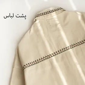 کت کتان یوتا