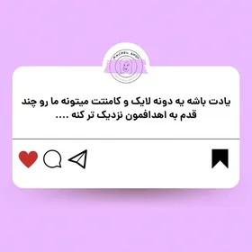 پالتو فوتر بلند ریچل