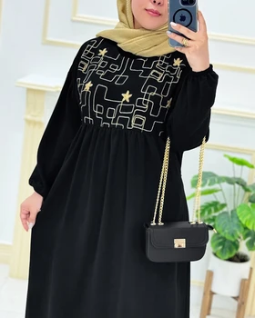 کفتان ابروبادی
