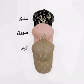 کلاه طرحدار 1008299