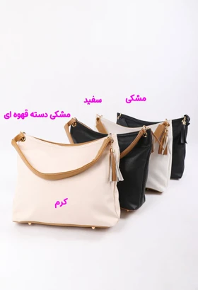 کیف تمام چرم تک دسته