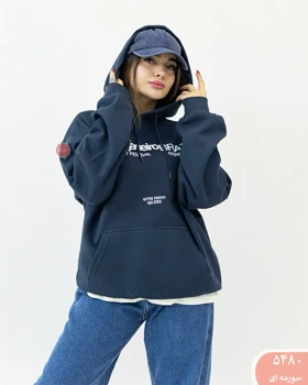 هودی ریو 5480