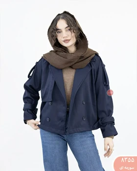 ترنچ کت کوتاه ژیوا 8355