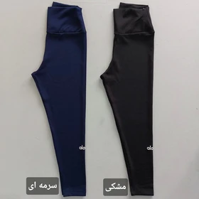 لگ alo فانریپ 36 تا 46