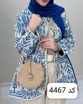 ست کبریتی پرستو