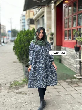 گیتا گل‌دار