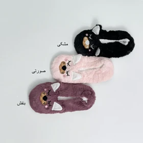 پاپوش داگ 1007462