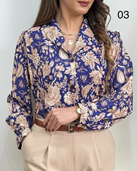 شومیز الیزه