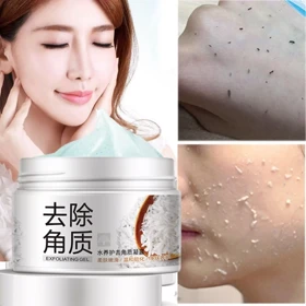 اسکراب برنج بیواکوا BIOAQUA