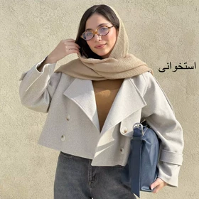 کت فوتر 1007569