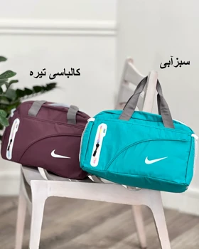ساک باشگاهی