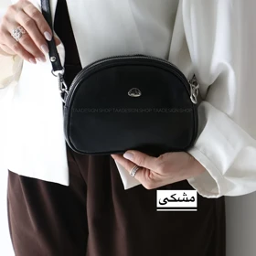 کیف زنانه دوشی مدل آورا (مشکی)