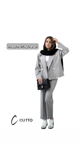 شلوار گاباردین