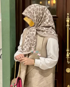 روسری نخ و.ا.ر.د.ا.ت.ی